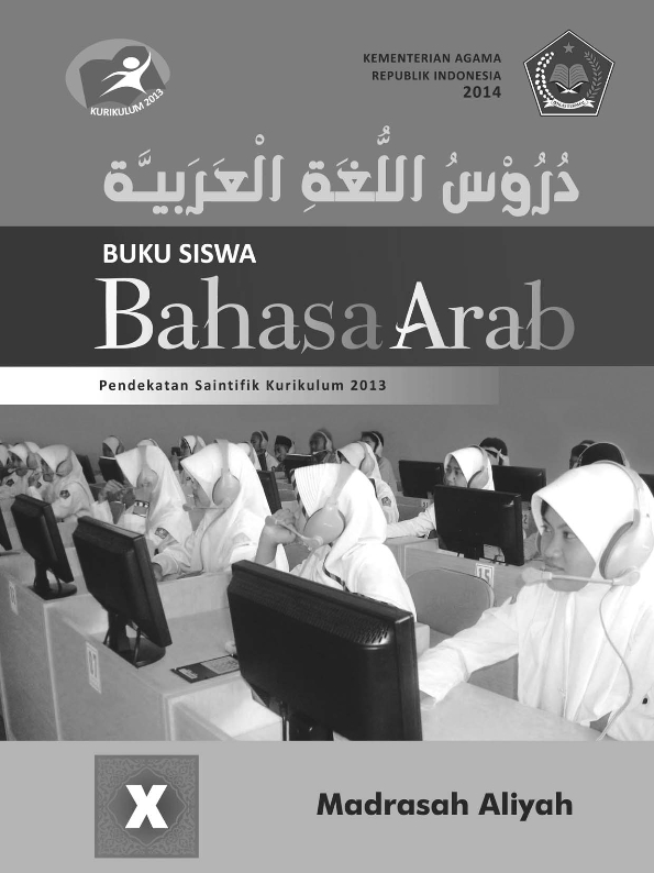 Bahasa Arab MA (IPA-IPS-Bahasa) Kelas 10_Siswa