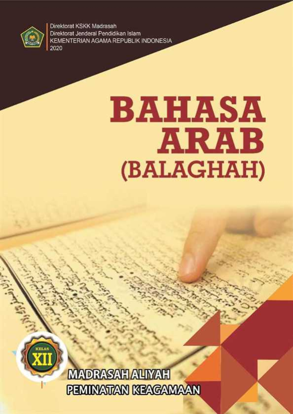 Bahasa Arab MA (Agama) Kelas 12 – Pustaka Digital Pendidikan Islam