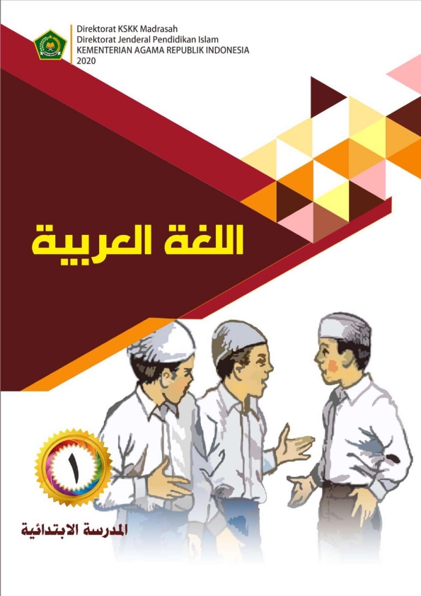 Bahasa Arab MI Kelas 1